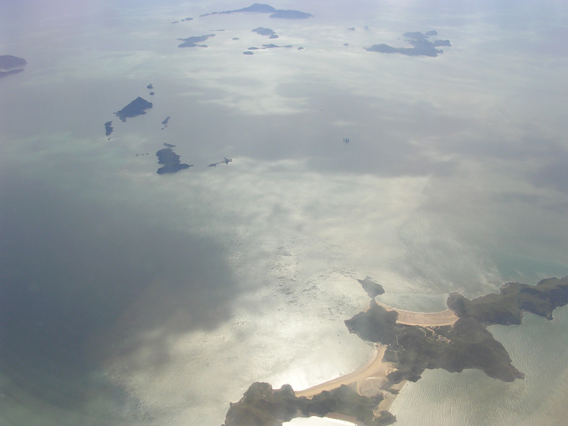 Anflug auf Seoul