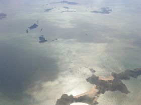 Anflug auf Seoul
